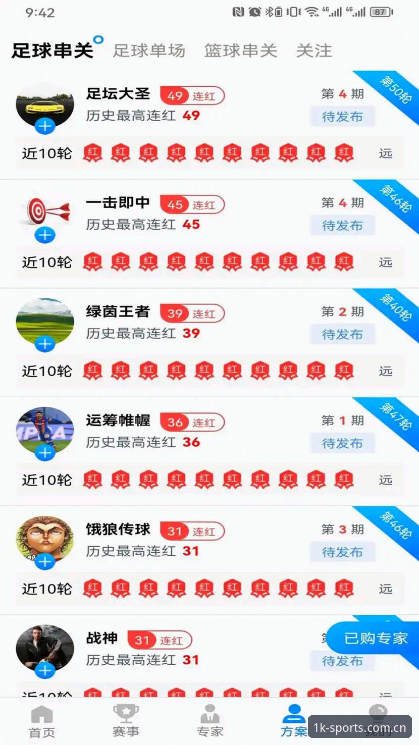 K1体育安卓下载 vs 网页版体验：哪个方案更适合移动端用户？全面对比分析