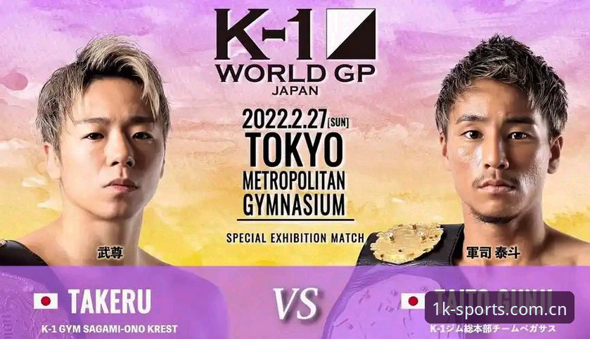 k1体育平台下载对比 K1体育平台下载对比:哪个版本更适合你?官方版 vs 手机版 vs 网页版全面评测